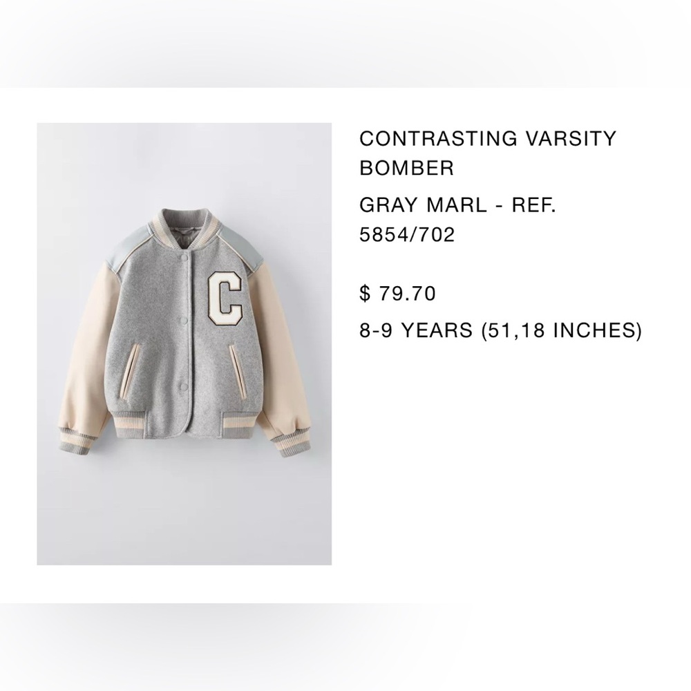 ZARA Kids Varsity Jacket in Gray and Tan - Size 8-9 - Picture 3 of 6